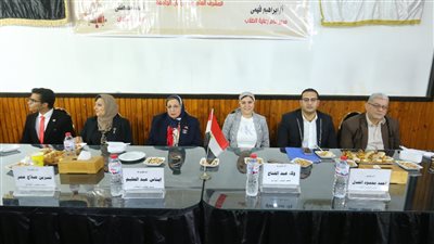 الملتقى الأول لبرلمان طلاب جامعة المنصورة في إفطار رمضان