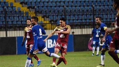 البوم.. سموحة يواجه مصر المقاصة بالدوري 