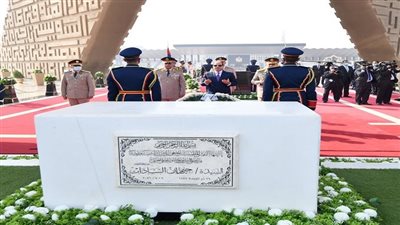  السيسي: السادات اتخذ قراري الحرب والسلام بشجاعة الفرسان