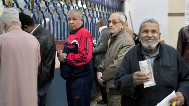 أصحاب المعاشات