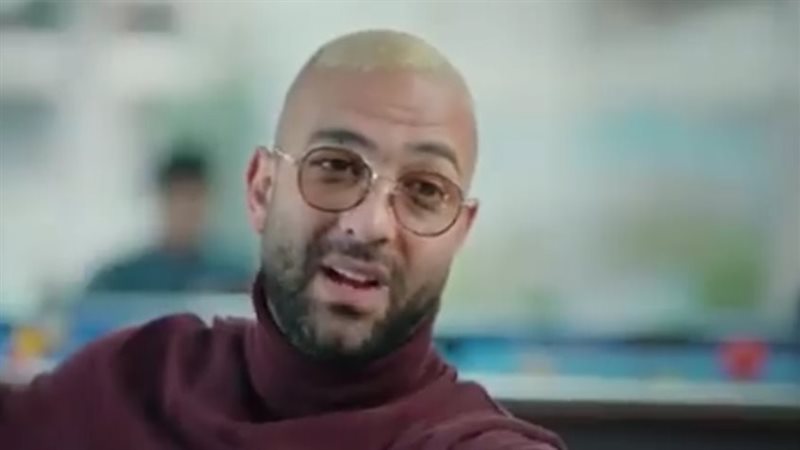 ميدو