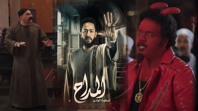 الكبير أوي والمداح