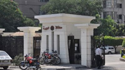 مصدر بالجيزة يكشف تفاصيل تعويضات أهالي الدسمي بالصف