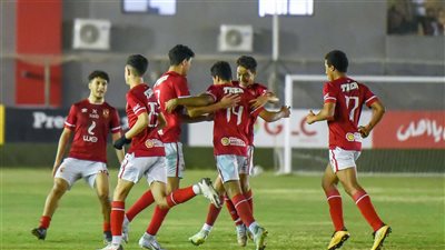 أهلي 2006 يفوز على سموحة بثنائية نظيفة في بطولة الجمهورية