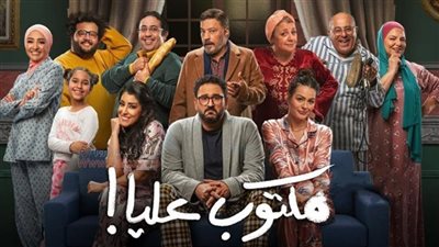 فردوس عبد الحميد تغدر بـ