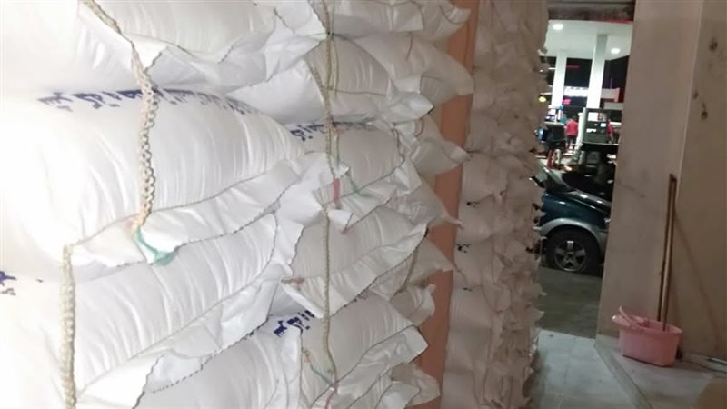 مضبوطات النوفية