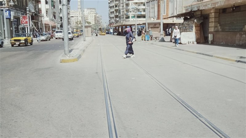 حالة الطقس