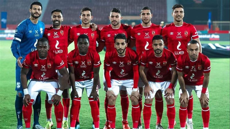 النادي الأهلي 