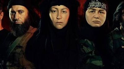 صناع مسلسل “بطلوع الروح” لـ