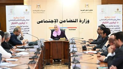 بروتوكول تعاون بين التضامن واتحاد جمعيات المستثمرين