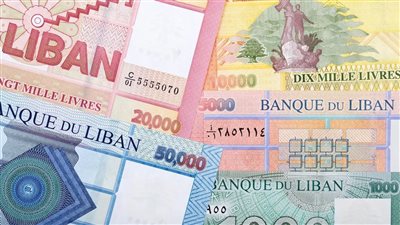 مصرف لبنان المركزي يطرح عملة نقدية جديدة