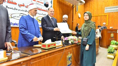 تكريم 82 فائزا في مسابقة الأوقاف الكبرى لحفظ القرآن الكريم بأسيوط 