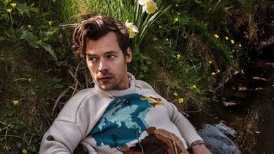 هاري ستايلز على غلاف مجلة Better Homes & Gardens