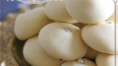 طريقة عمل الغريبة الناعمة من مطبخ الشيف آسيا