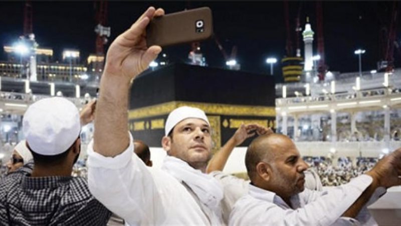 التصوير فى الحرم