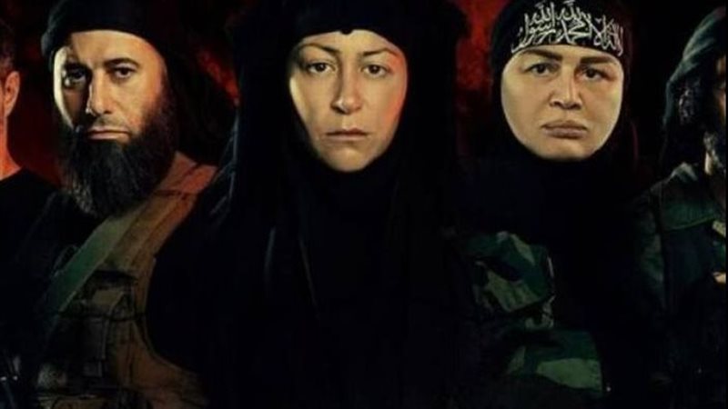 مسلسل بطلوع الروح