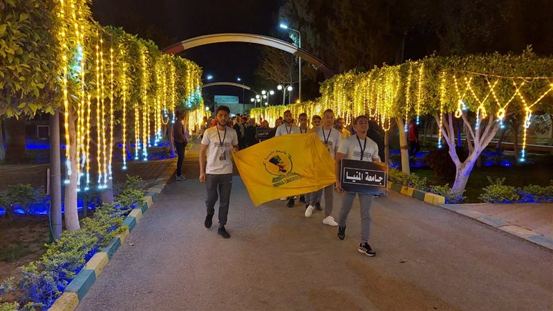 وفد جامعة المنيا