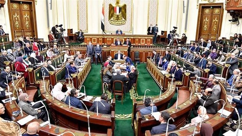 مجلس النواب 
