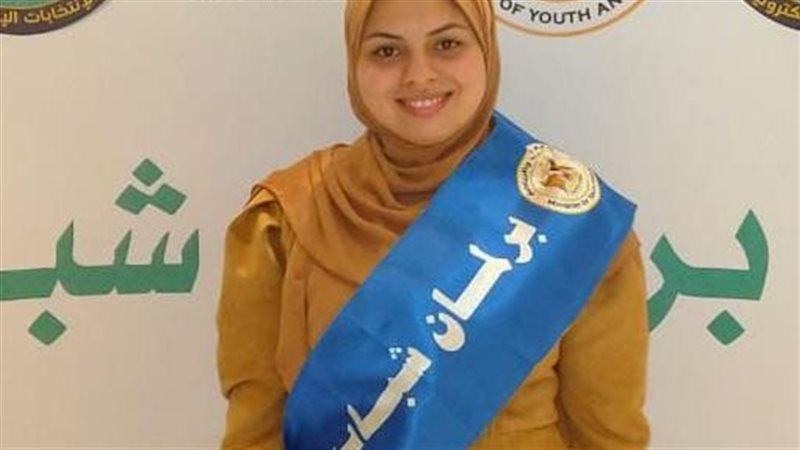 برلمان الشباب بكفرالشيخ