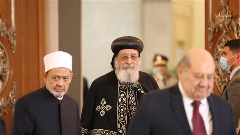 حفل إفطار الأسرة