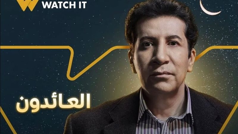 الفنان هاني رمزي
