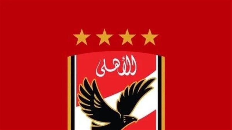 شعار النادى الأهلى