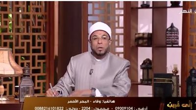 متصلة بأحد البرامج: ابني لا يصلي.. ورد غريب من الشيخ | فيديو 