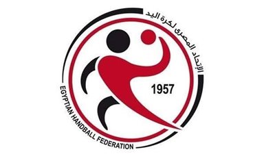 اتحاد كرة اليد يتحدى اللوائح ويقرر إيقاف صاحب ذهبية مونديال الناشئين