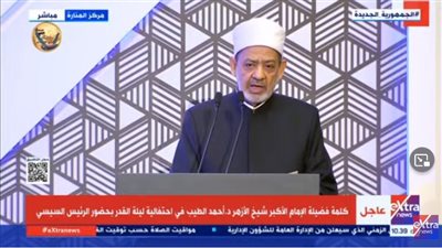 شيخ الأزهر: حملات الهجوم على السنة النبوية فتنة حذرنا النبي من ضلالها وضلال متعهديها