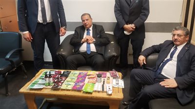 ضبط 32  كيس شيكولاتة بها مواد مخدرة في مطار القاهرة