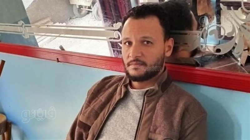 الشاب المتوفى