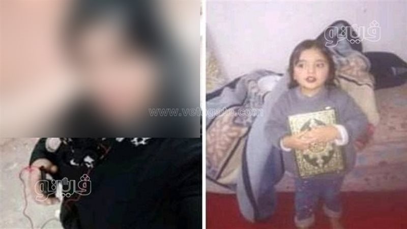 الأم والطفلة الضحية