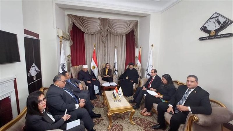 صالون التنسيقية 