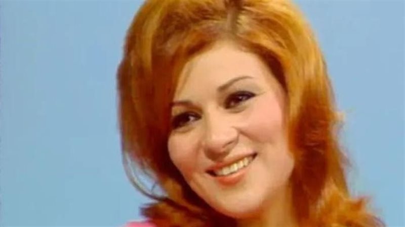 الفنانة الراحلة فاطمة
