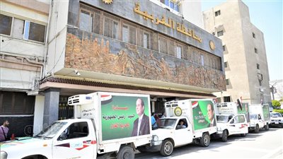 زراعة الغربية: 11 منفذا متنقلا لبيع السلع بأسعار مخفضة | صور