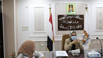 نائب محافظ الوادي الجديد تتابع جاهزية مركز العمليات وإدارة الأزمات خلال فترة الأعياد