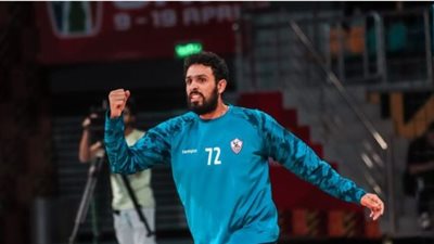 يد الزمالك يفوز على فلاورز البنيني 45-29 في افتتاح مواجهاته بكأس الكؤوس الإفريقية