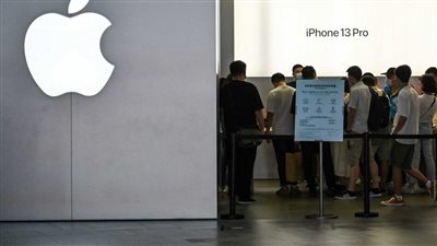 بسبب أيفون.. أرباح أبل ترتفع لمستوى يفوق التوقعات