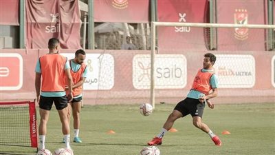 الأهلي يختتم تدريباته استعدادًا لمواجهة سيراميكا