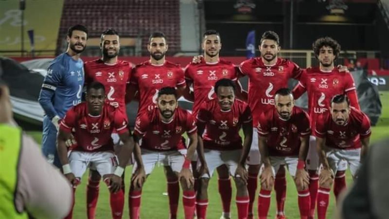 الأهلي