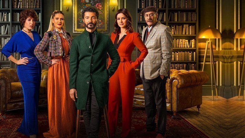 مسلسل راجعين يا هوى