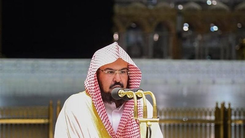 الشيخ السديس