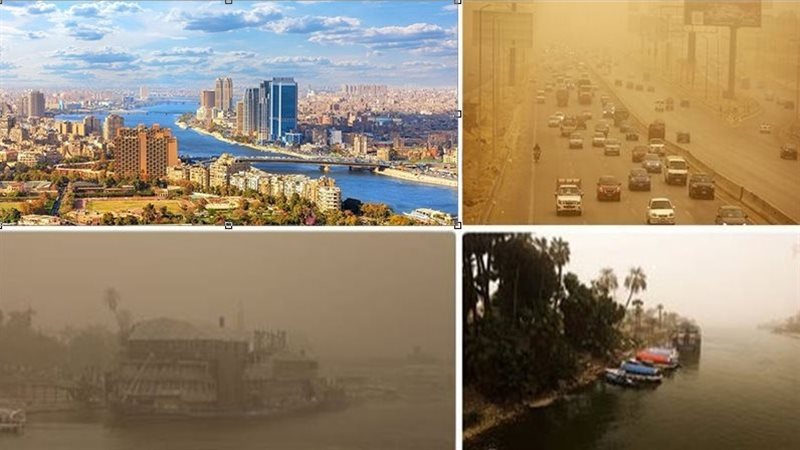 تقلبات في حالة الطقس