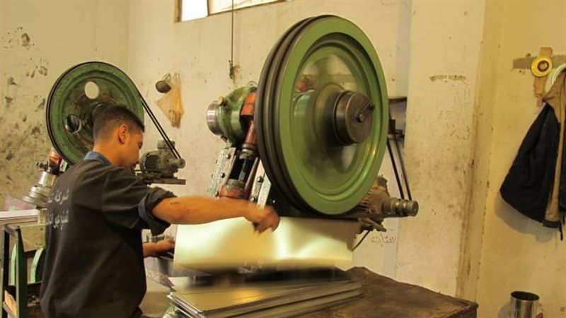 مشروعات صغيرة - صورة