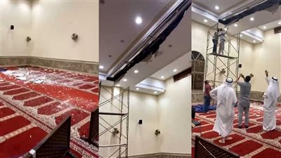 انهيار جزئي بسقف أحد المساجد خلال صلاة التراويح بالكويت | فيديو 