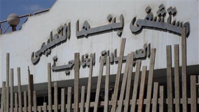 وفاة طبيب شاب تكشف المسكوت عنه في ملف نوبتجيات الأطباء بالمستشفيات.. ومطالب بخفض ساعات العمل 