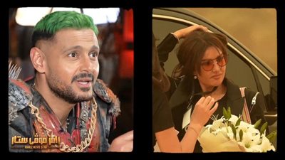 رد فعل غير متوقع من ميساء مغربي بعد رؤية فاندام.. ورامز جلال يعلق | فيديو