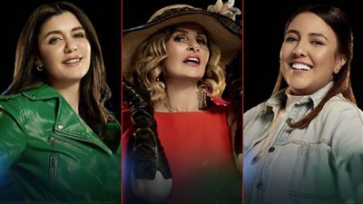 مفاجآة حزينة لمي كساب في نهاية الحلقة 28 من مسلسل أحلام سعيدة 