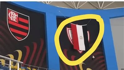 بيان عاجل من 