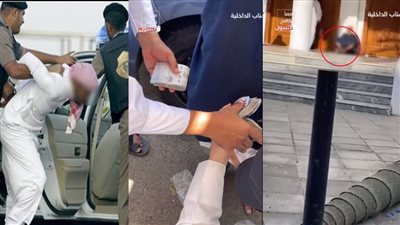 لحظة القبض على متسول وافد بحوزته 30 ألف دولار أمام مسجد بالسعودية | فيديو